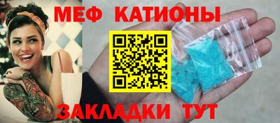 бошки Усть-Джегута