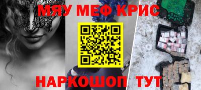 дживик Усть-Илимск