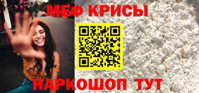 бошки Усть-Джегута