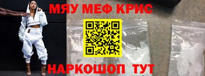 дживик Усть-Илимск