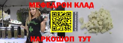 дживик Усть-Илимск