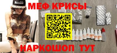 дживик Усть-Илимск