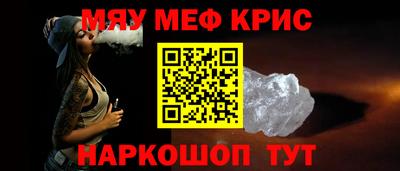 каннабис Чапаевск