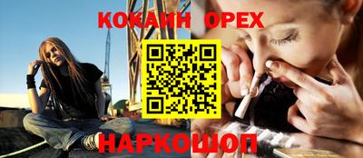 дживик Усть-Илимск