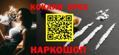 дживик Усть-Илимск