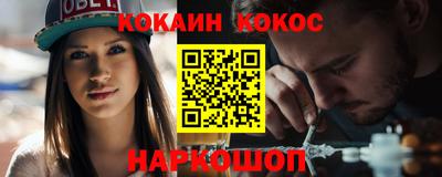 бошки Усть-Джегута