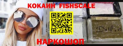 бошки Усть-Джегута