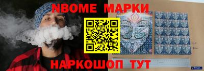 экстази Уссурийск