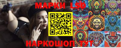 дживик Усть-Илимск