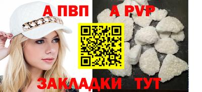 экстази Уссурийск