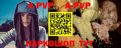экстази Уссурийск