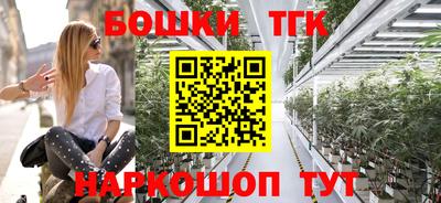 экстази Уссурийск
