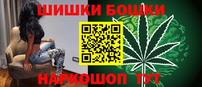 экстази Уссурийск