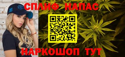 бошки Усть-Джегута