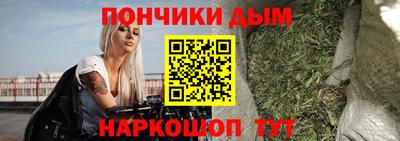 бошки Усть-Джегута