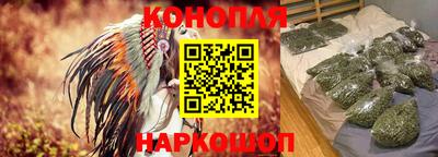 экстази Уссурийск