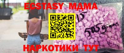 дживик Усть-Илимск