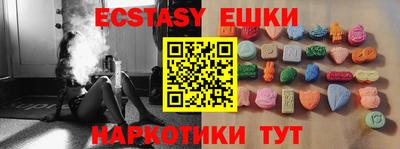 бошки Усть-Джегута