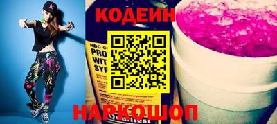 бошки Усть-Джегута