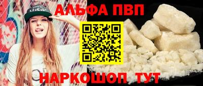 дживик Усть-Илимск