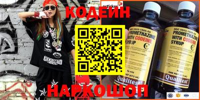 экстази Уссурийск