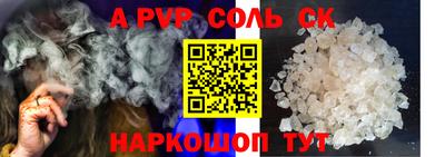 экстази Уссурийск