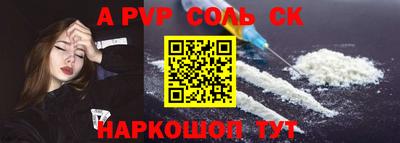 экстази Уссурийск