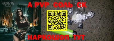 бошки Усть-Джегута
