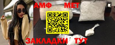 дживик Усть-Илимск