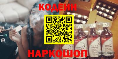 экстази Уссурийск