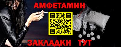 бошки Усть-Джегута