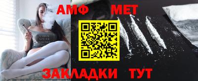 бошки Усть-Джегута