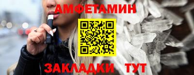 бошки Усть-Джегута