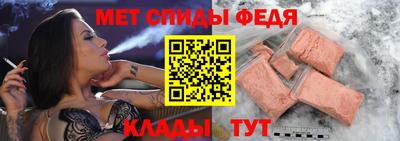 бошки Усть-Джегута