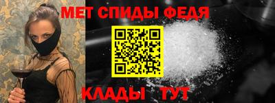 дживик Усть-Илимск