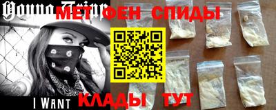 экстази Уссурийск