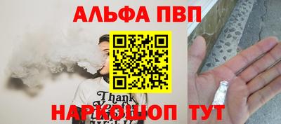 экстази Уссурийск