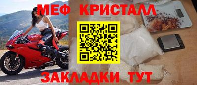 экстази Уссурийск