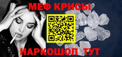 дживик Усть-Илимск
