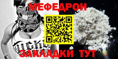 дживик Усть-Илимск