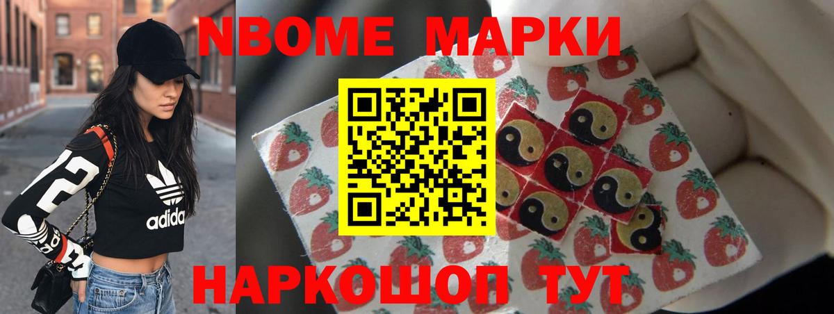 Лсд 25 экстази ecstasy  Лсд 25 экстази ecstasy  Нефтеюганск  Вход с VPN 