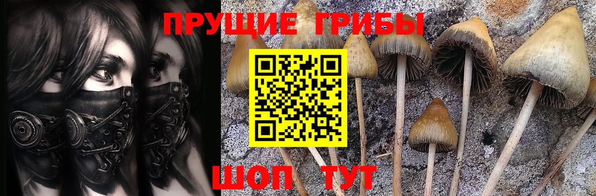Конопля  Вход с VPN  NBOMe  Нефтеюганск  Мефедрон   LSD-25  Метамфетамин  ГАШИШ 